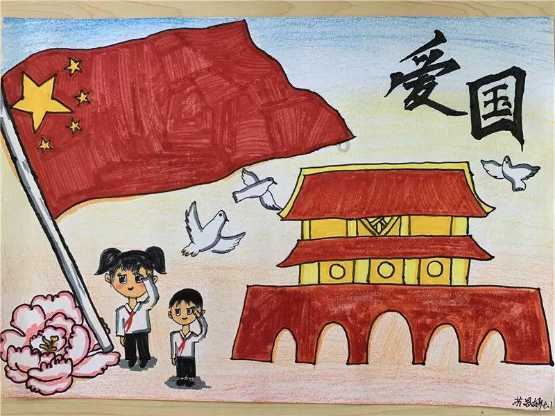 成长家园2