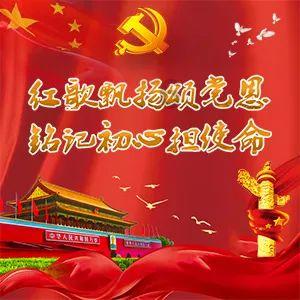 北辰实业上涨5.14%,报1.84元/股
