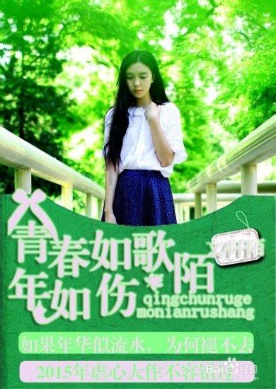 逃离痛苦的房子2