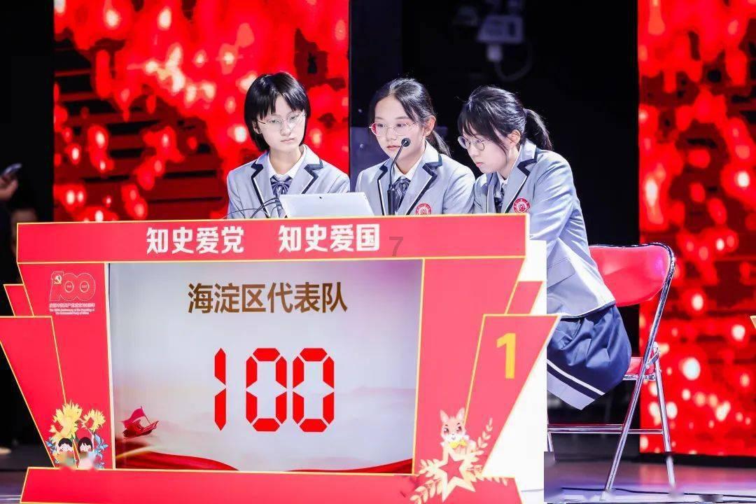 踝关节扭伤了怎么办?