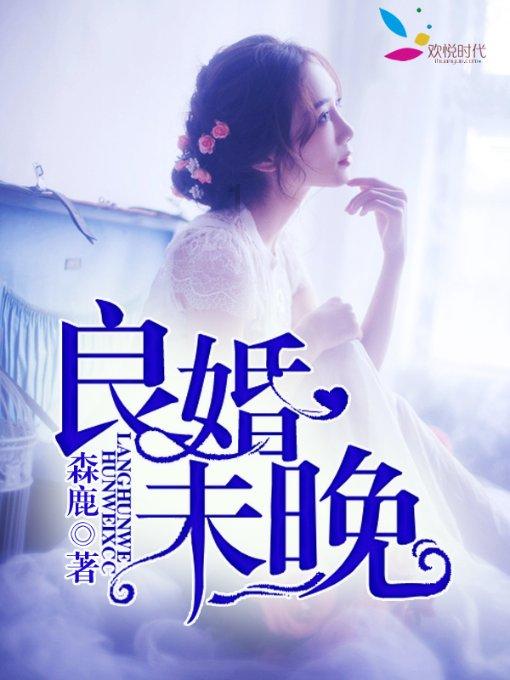 券商“白名单”评估标准更新，一年内被采取监管措施超过5次不能上榜